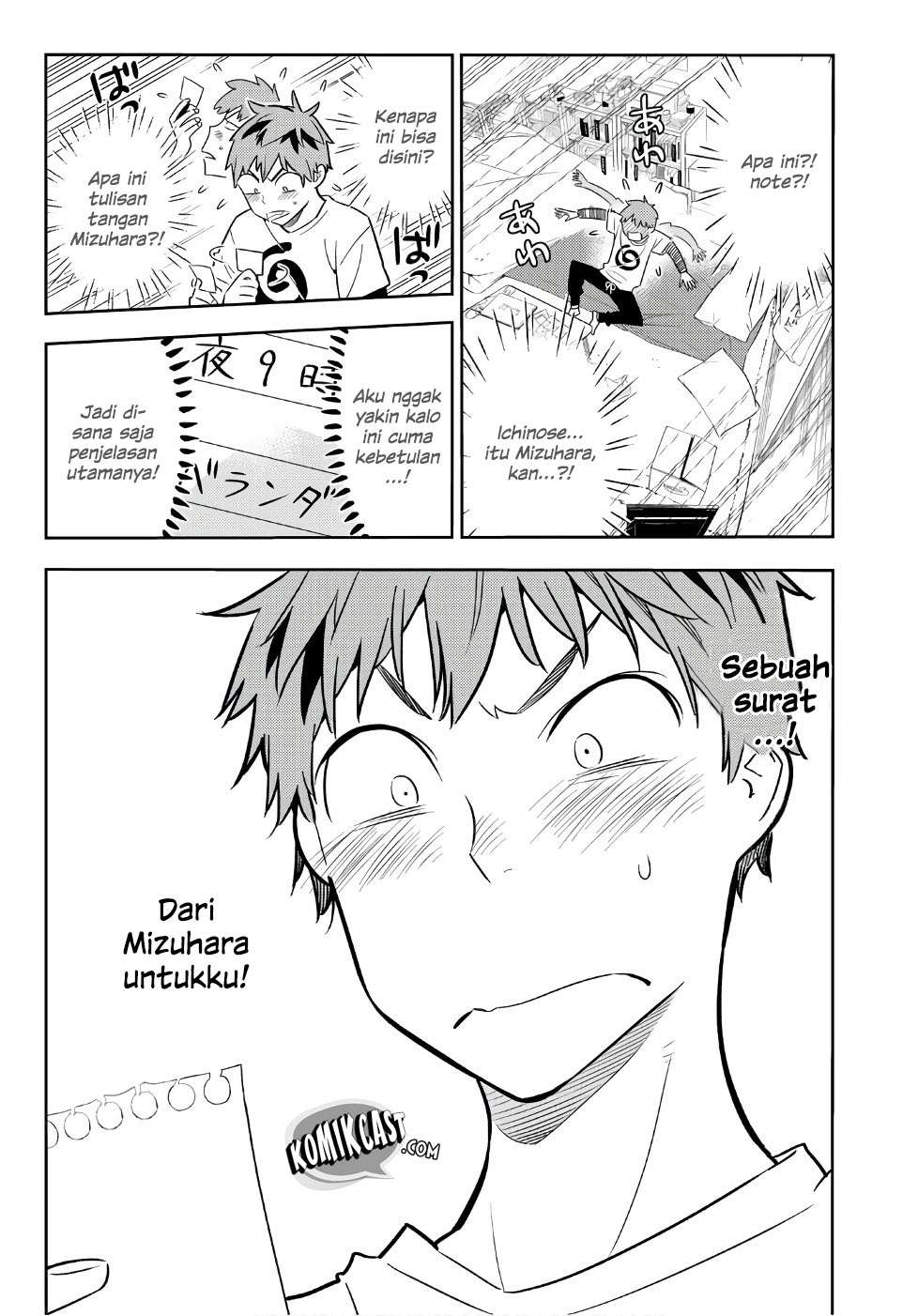 Chapter 41 - halaman 6
