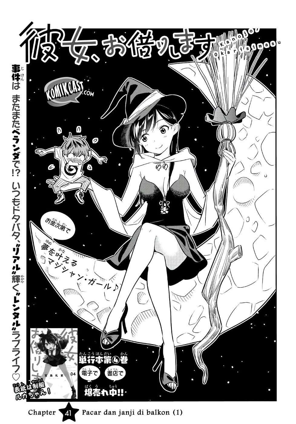 Chapter 41 - halaman 7
