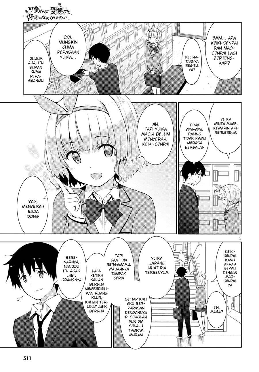 Chapter 10 - halaman 6