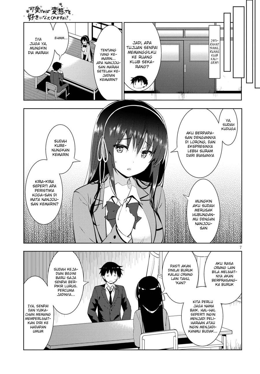 Chapter 10 - halaman 8