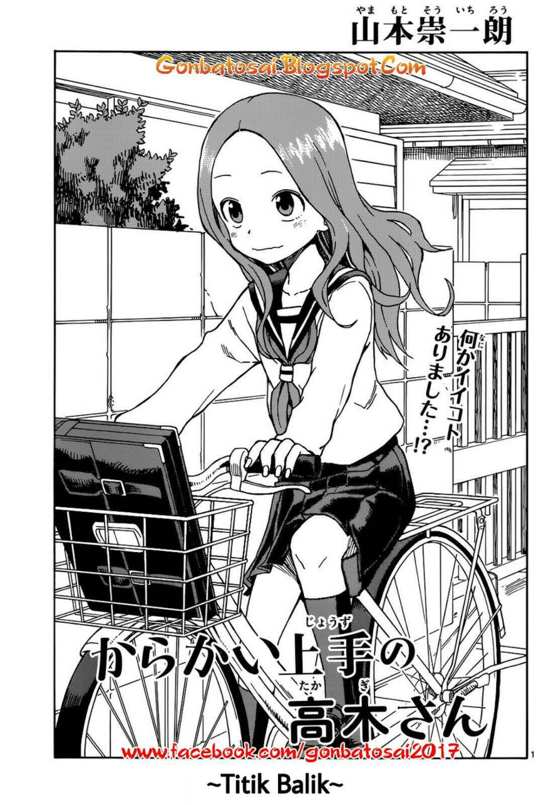 Chapter 36 - halaman 3