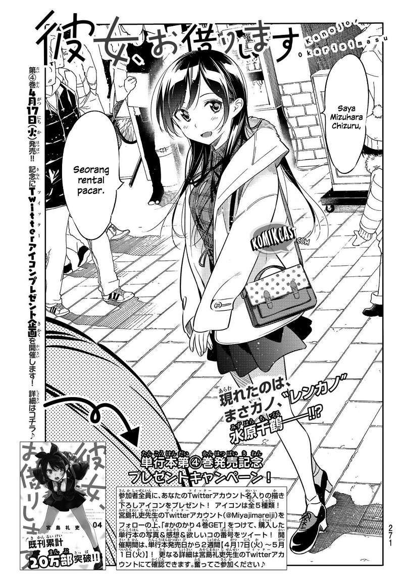 Chapter 38 - halaman 3