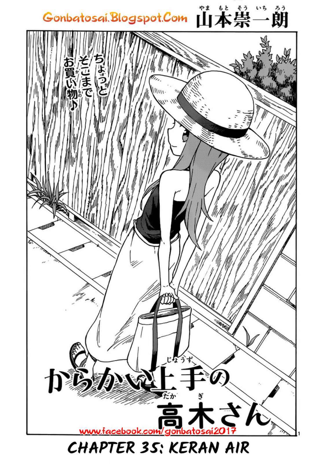 Chapter 35 - halaman 3