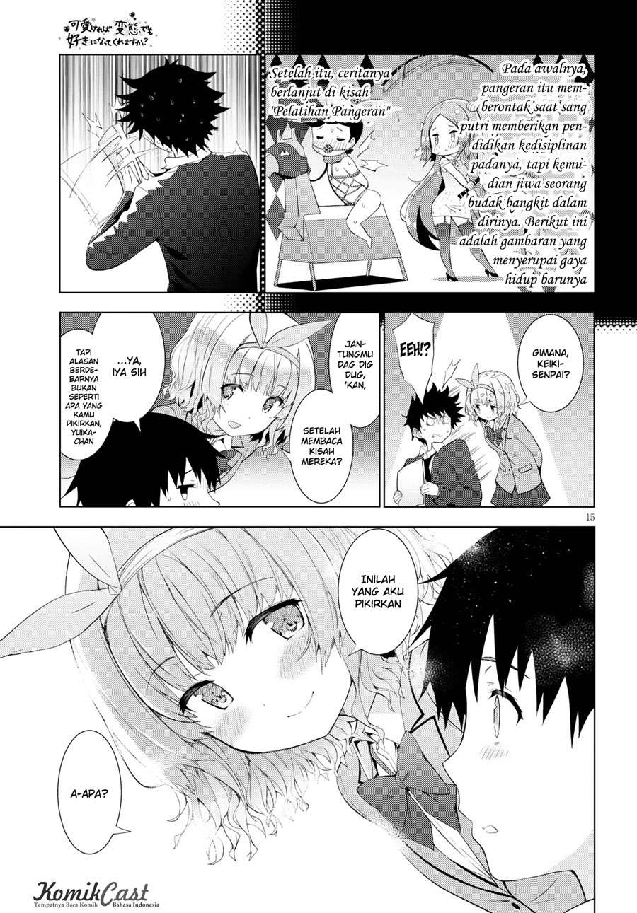 Chapter 8 - halaman 17