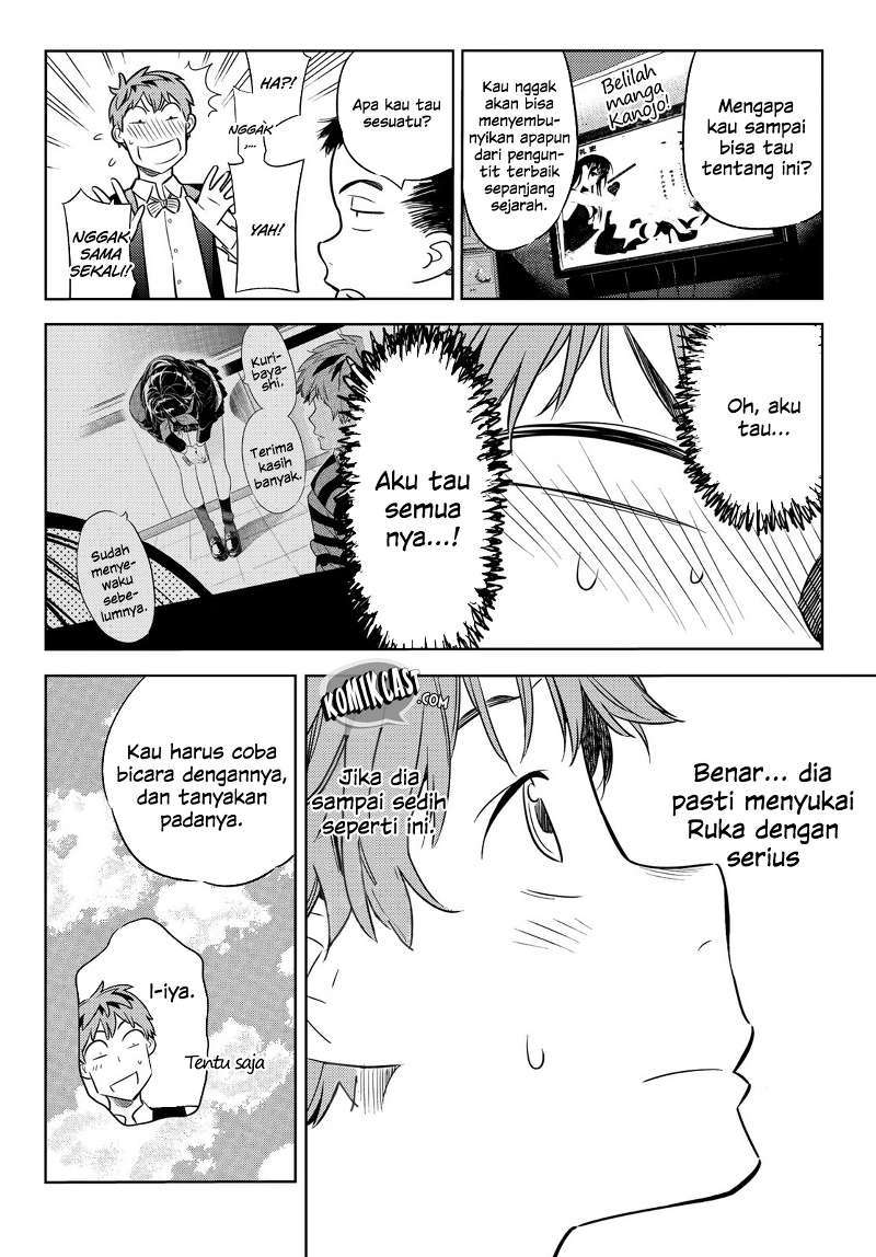 Chapter 37 - halaman 12