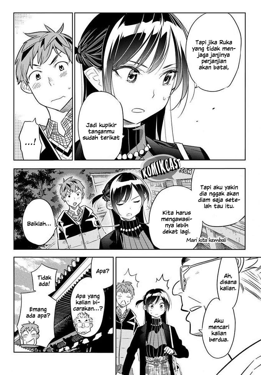 Chapter 35 - halaman 23