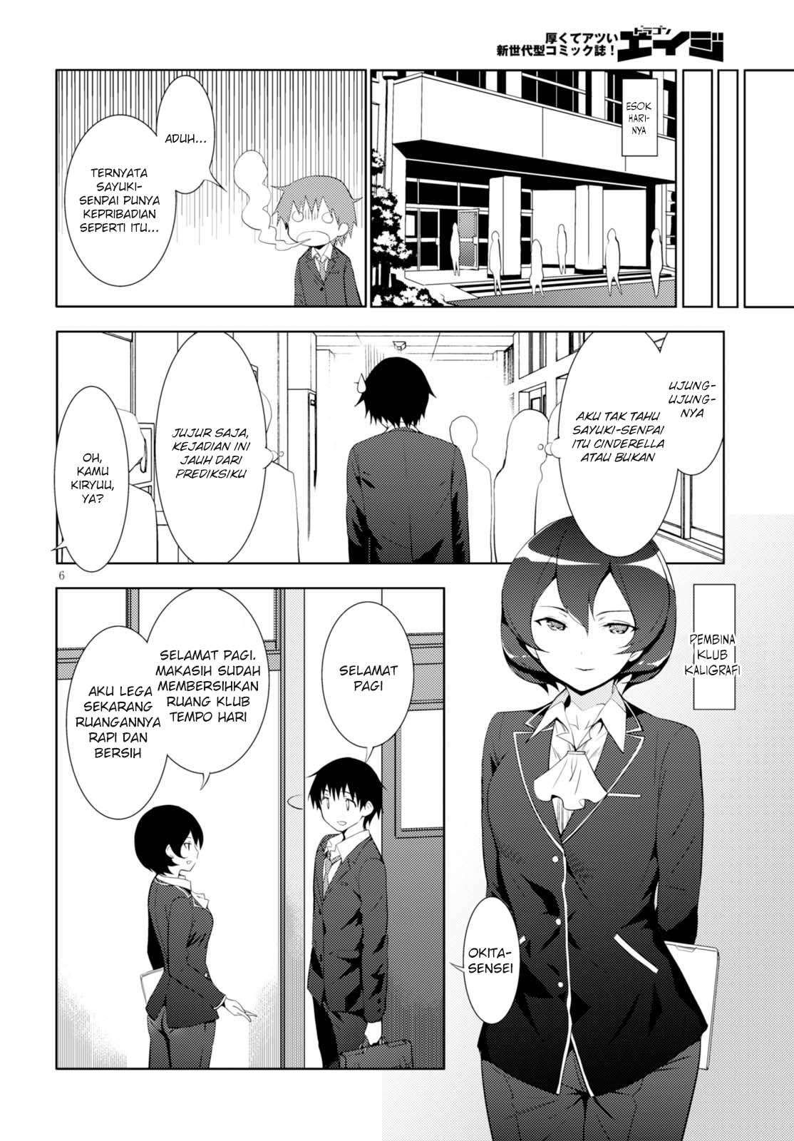 Chapter 6 - halaman 8