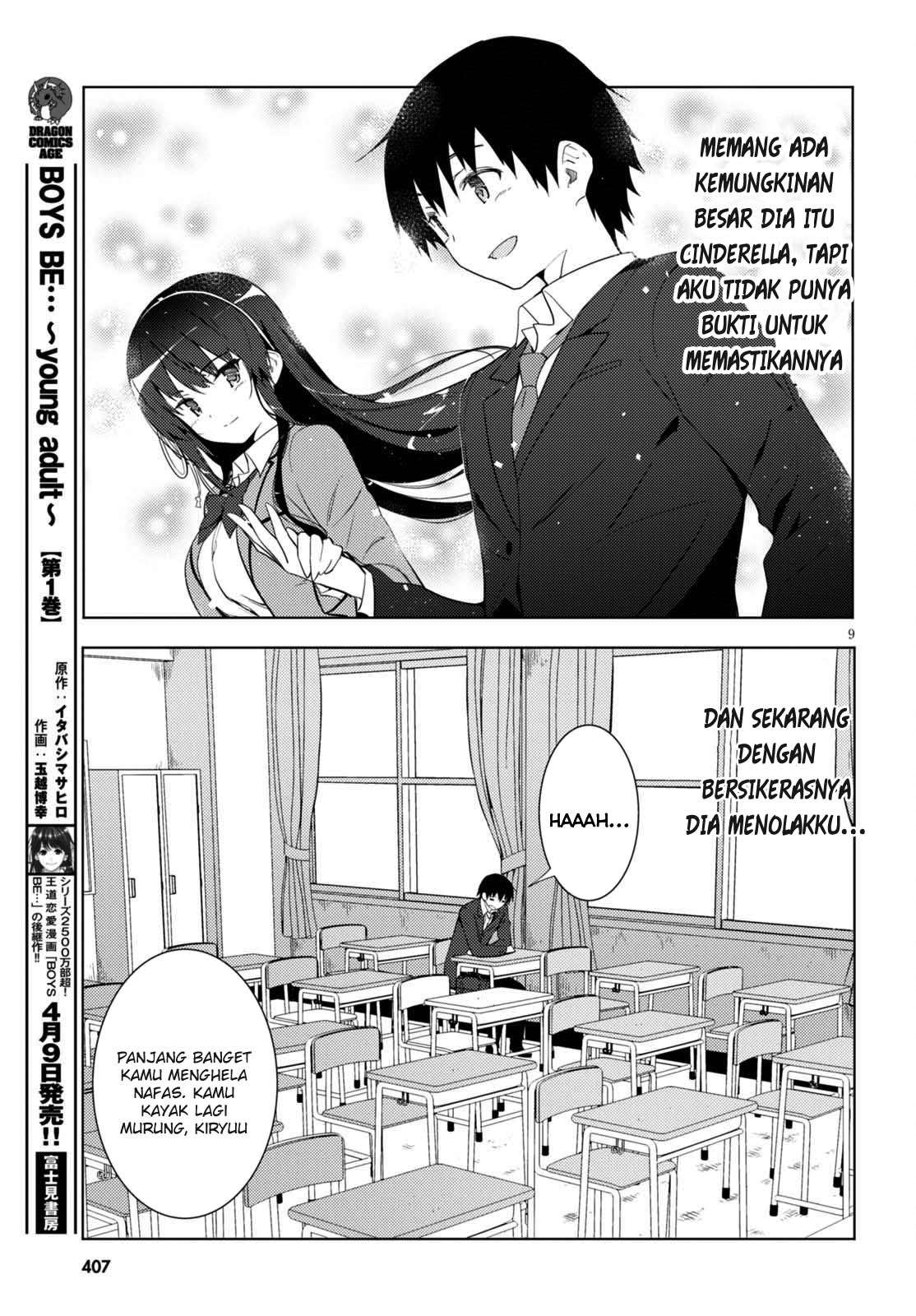 Chapter 5 - halaman 12
