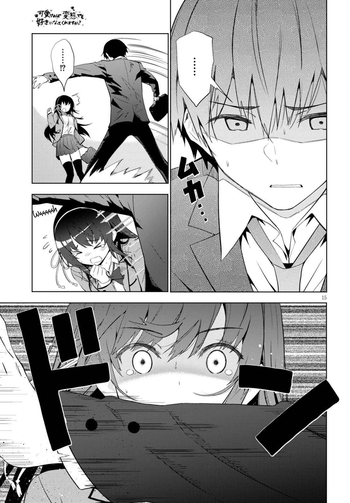 Chapter 5 - halaman 18