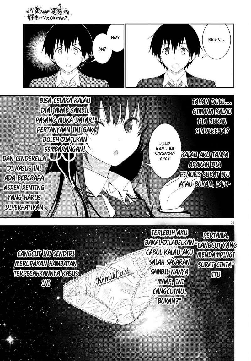 Chapter 4 - halaman 23