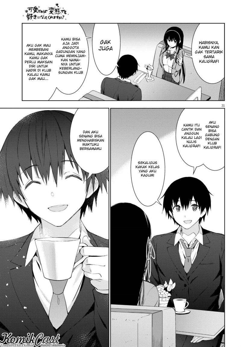 Chapter 4 - halaman 33