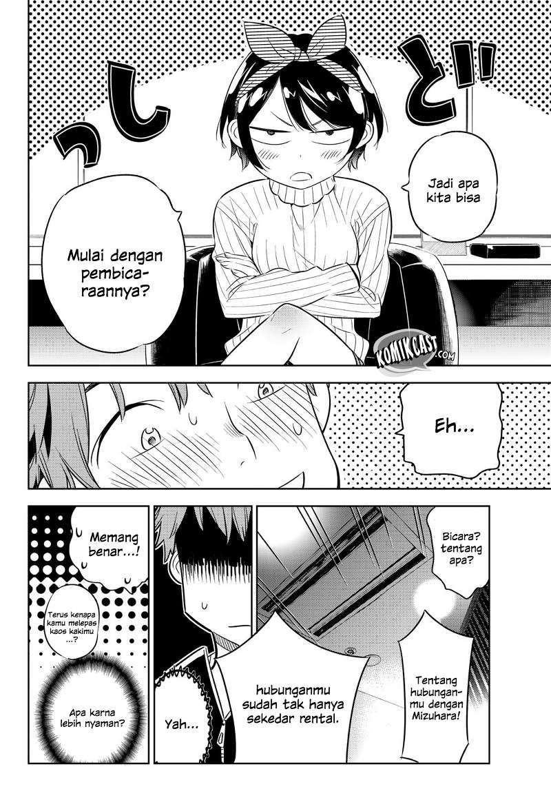 Chapter 33 - halaman 7