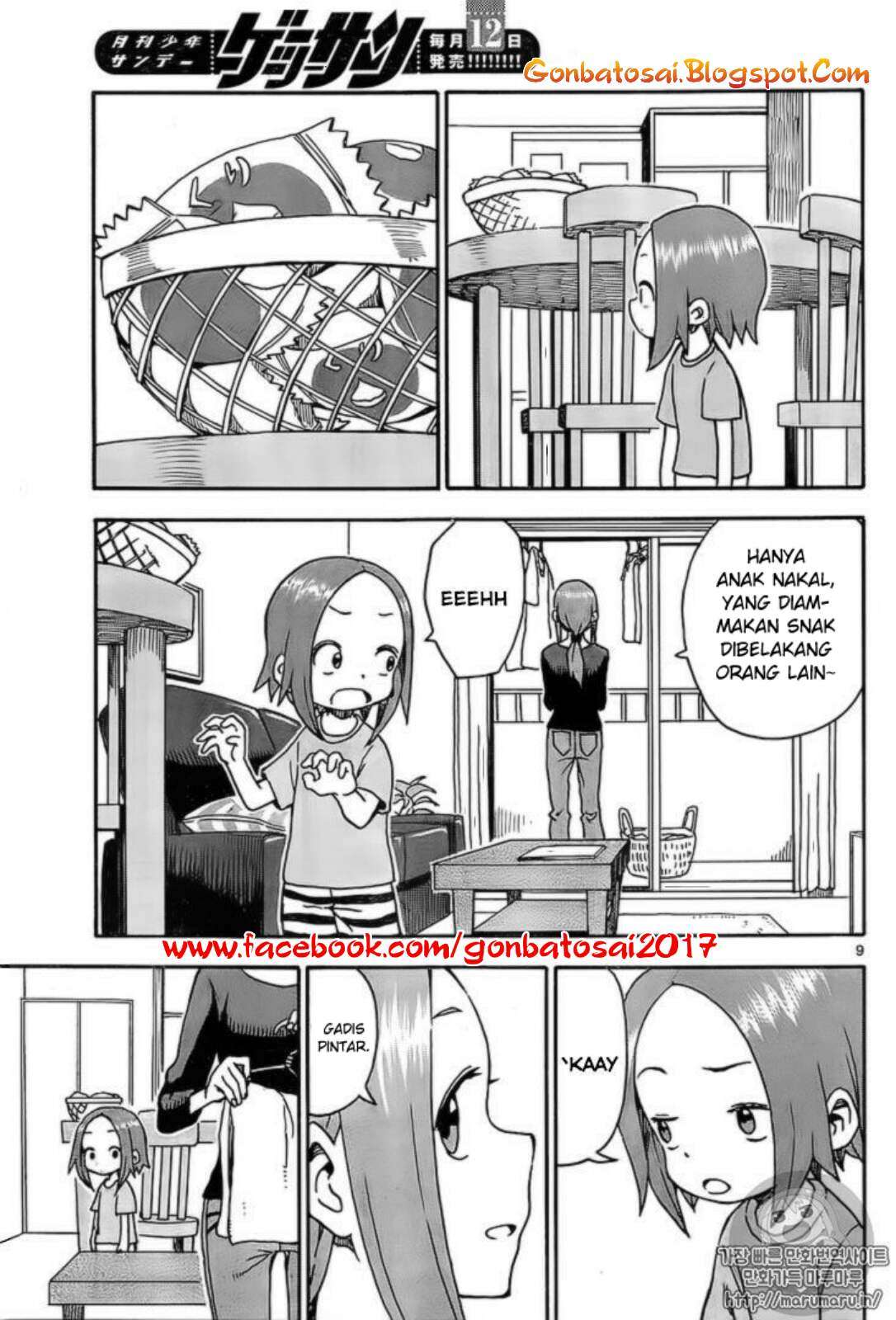 Chapter 31 - halaman 12