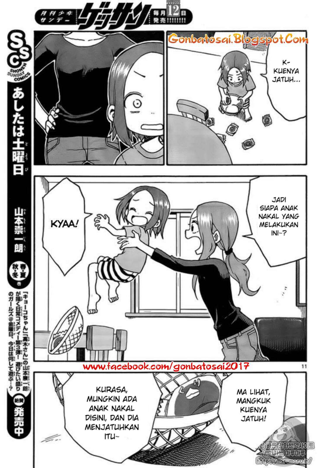 Chapter 31 - halaman 14