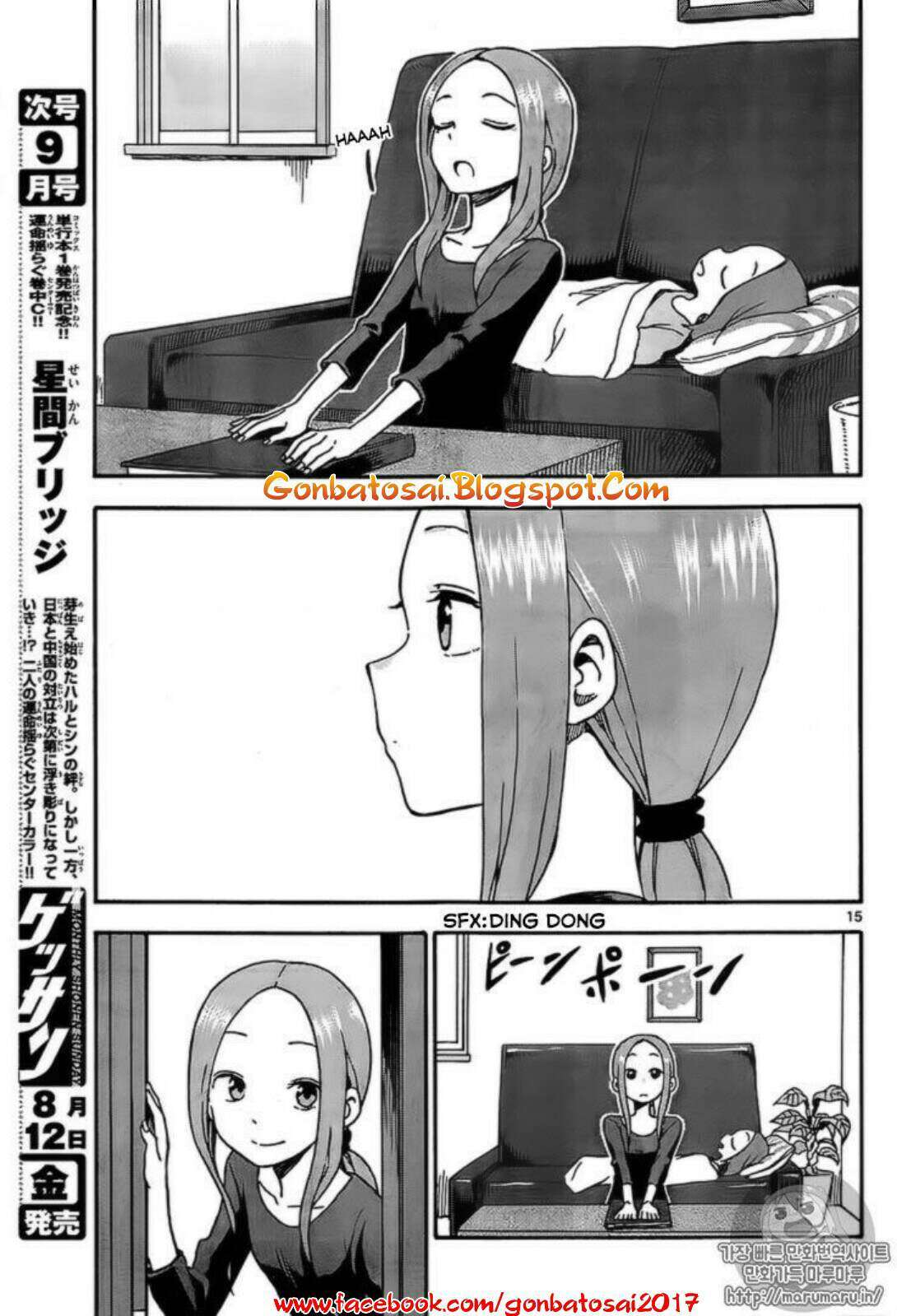 Chapter 31 - halaman 19