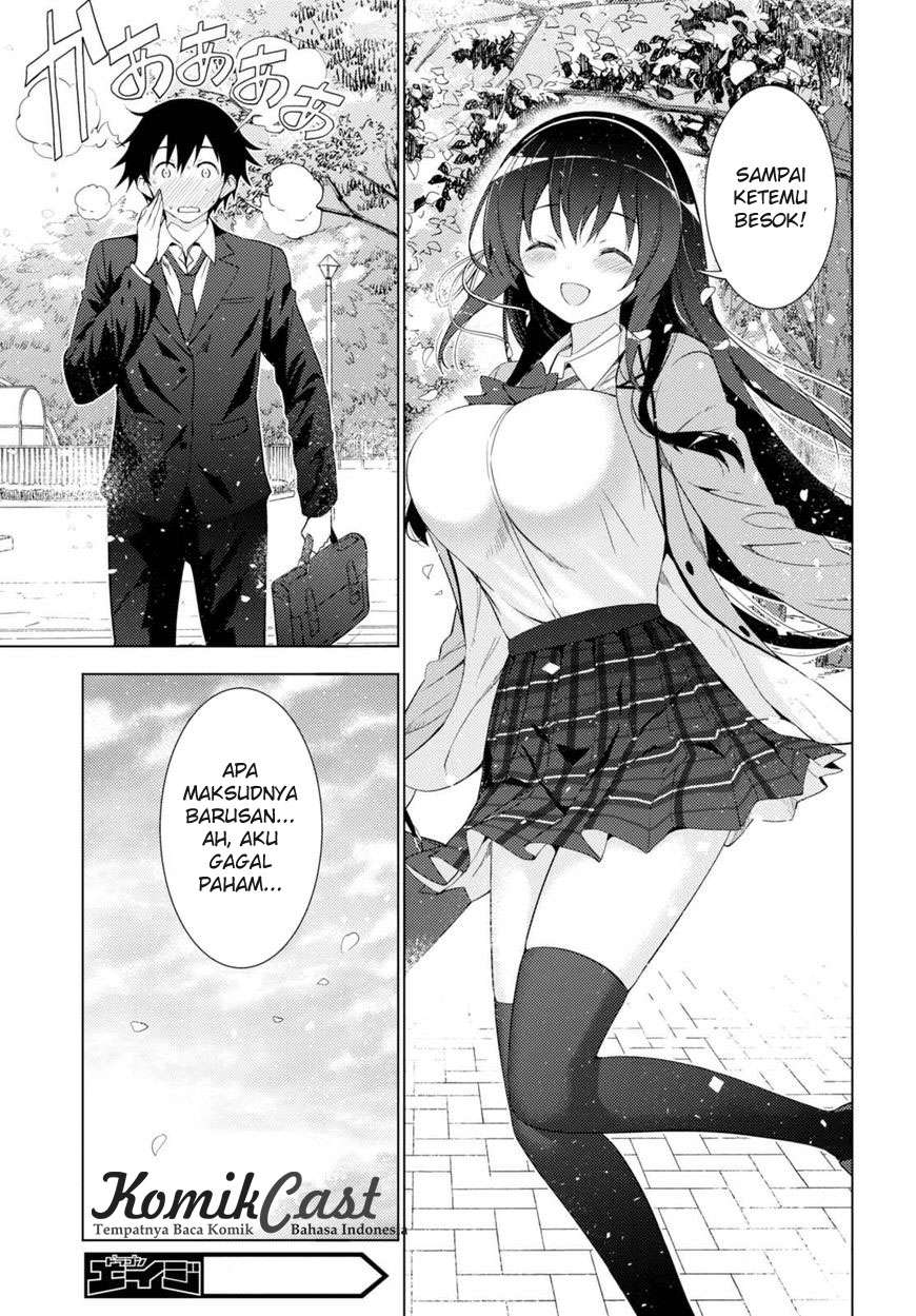 Chapter 3 - halaman 17