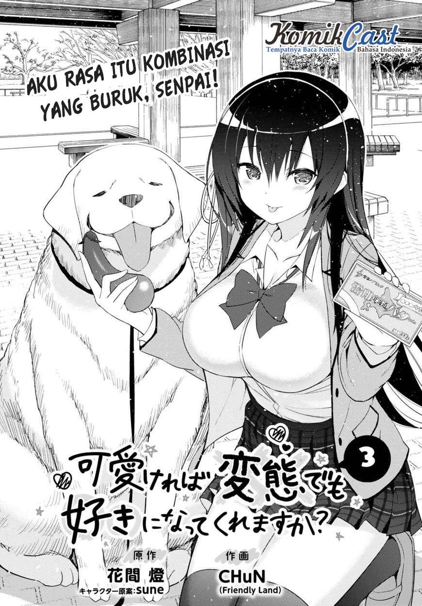 Chapter 3 - halaman 4
