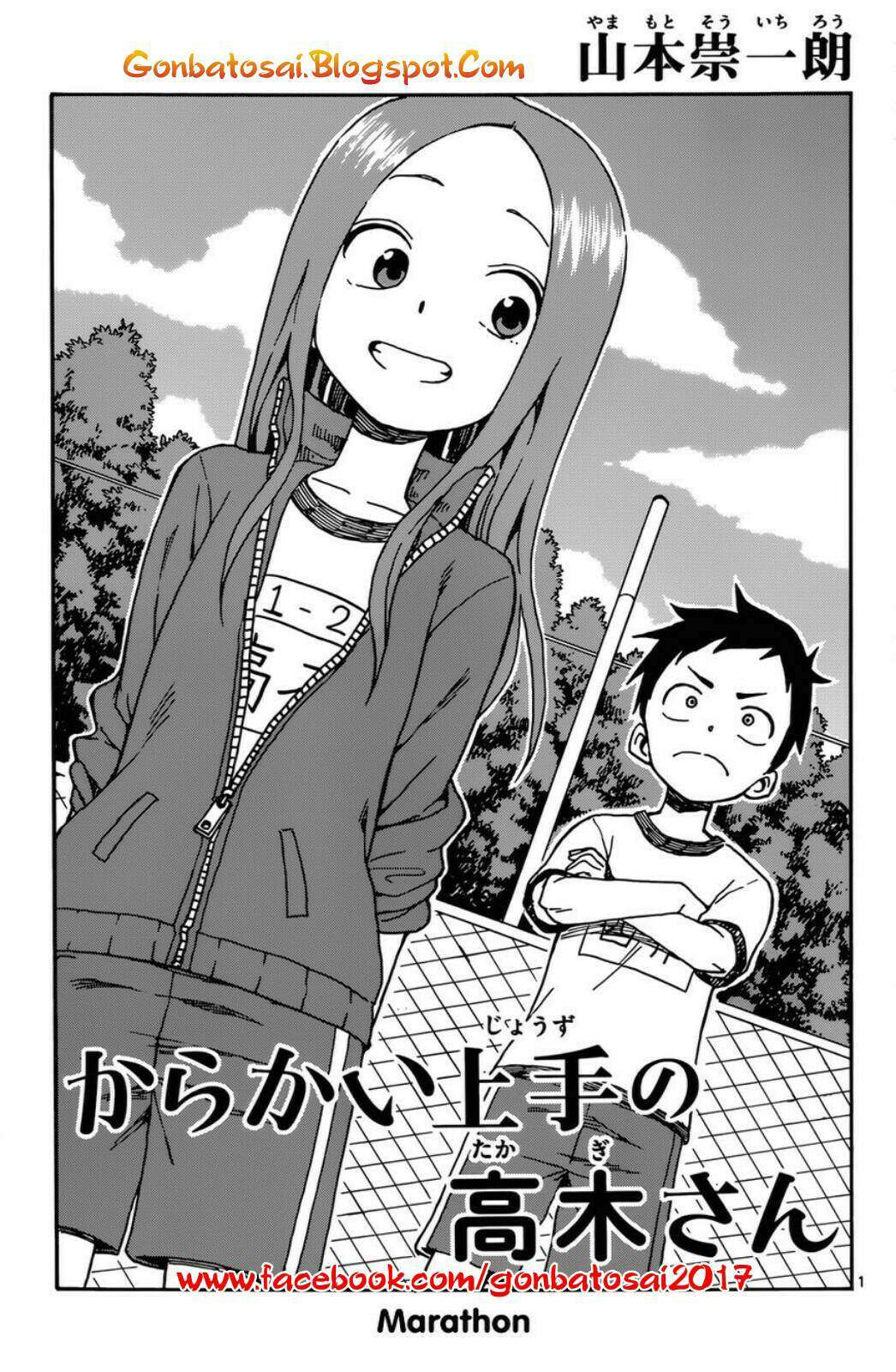 Chapter 30 - halaman 3