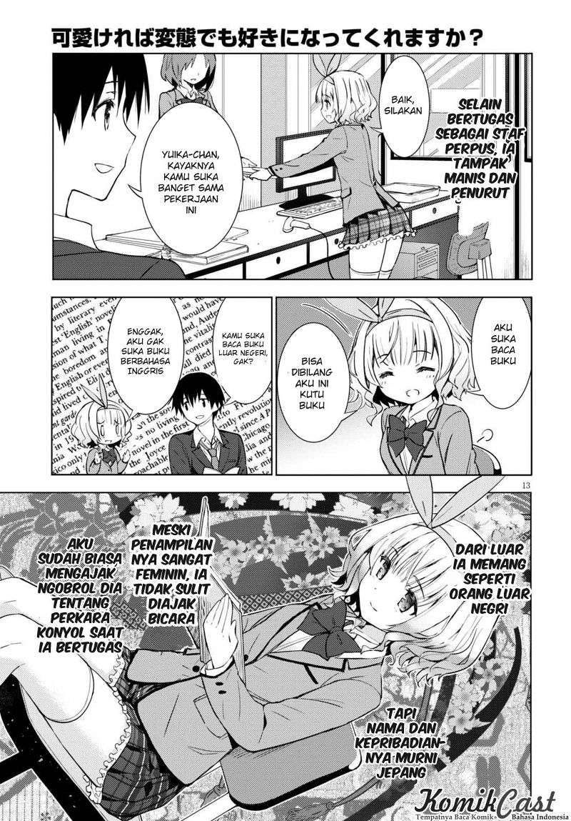 Chapter 2 - halaman 15
