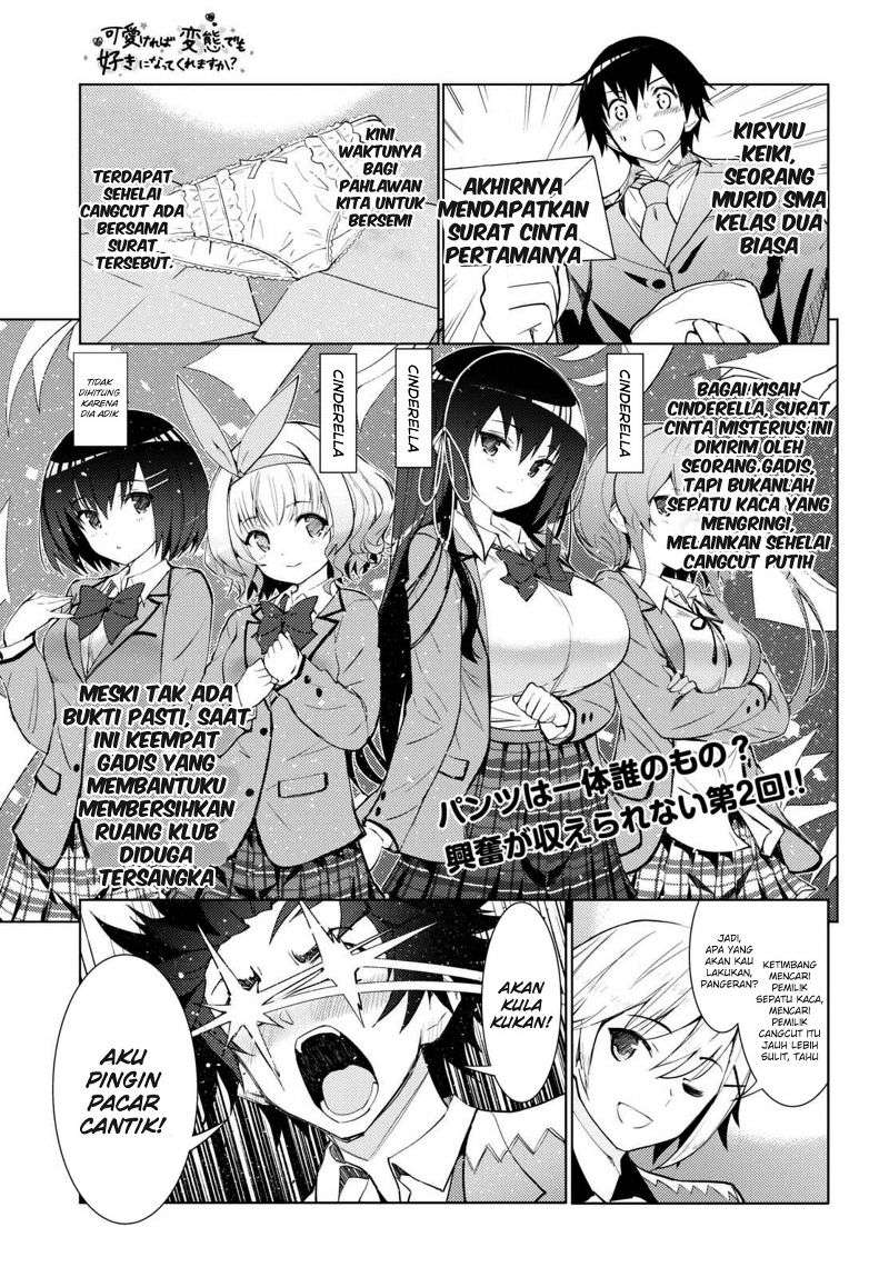 Chapter 2 - halaman 3