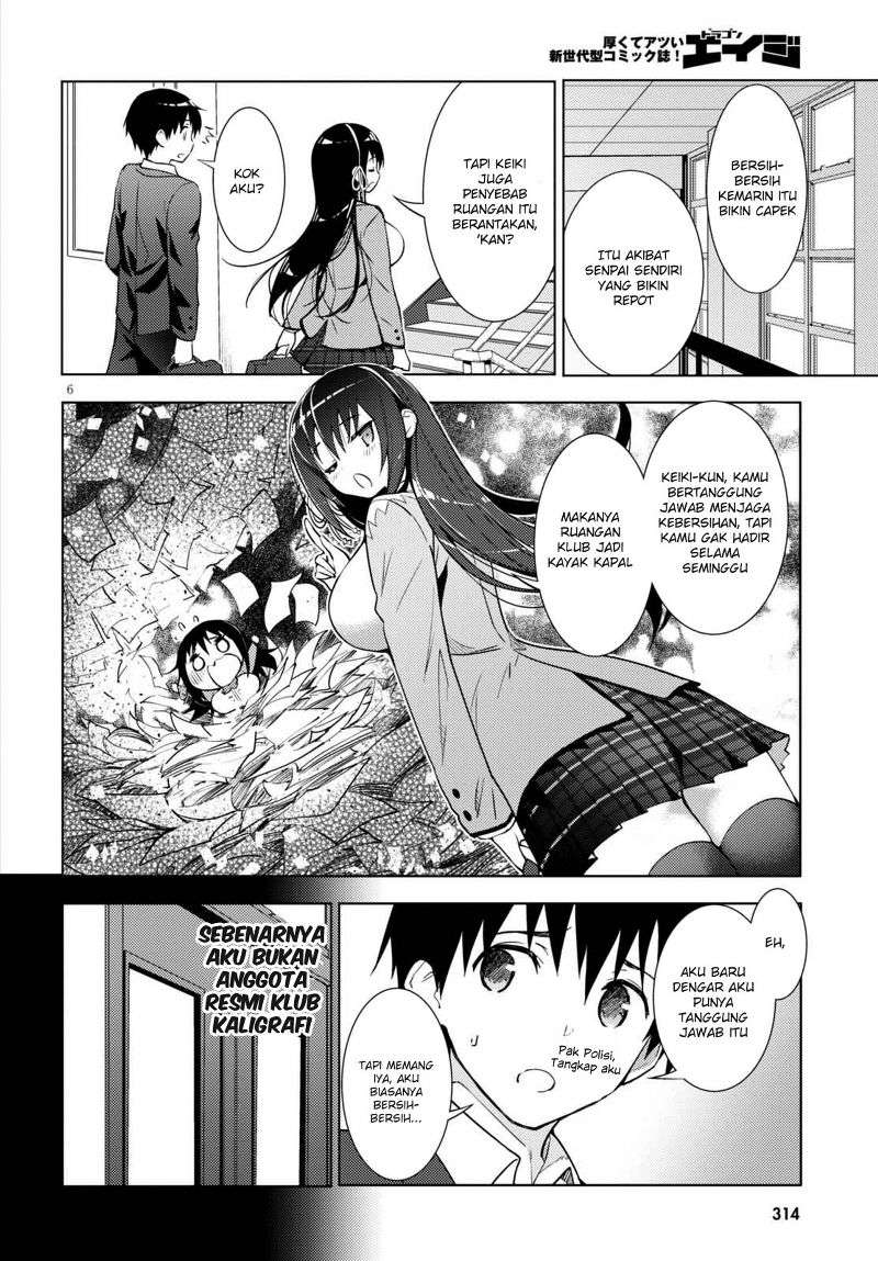 Chapter 2 - halaman 8