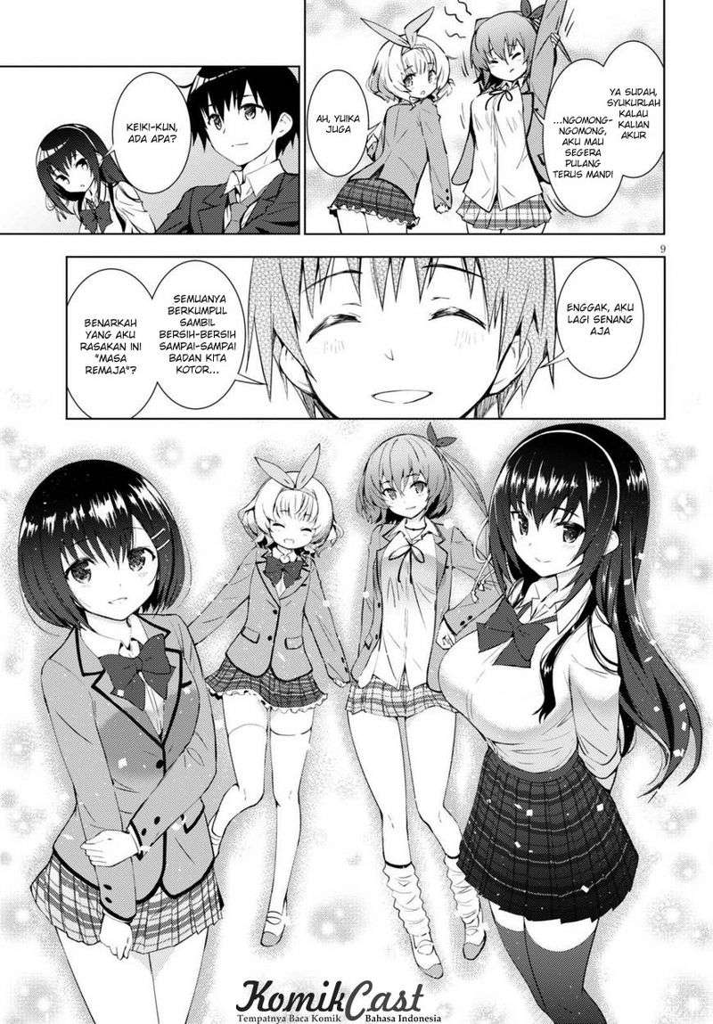 Chapter 1 - halaman 14