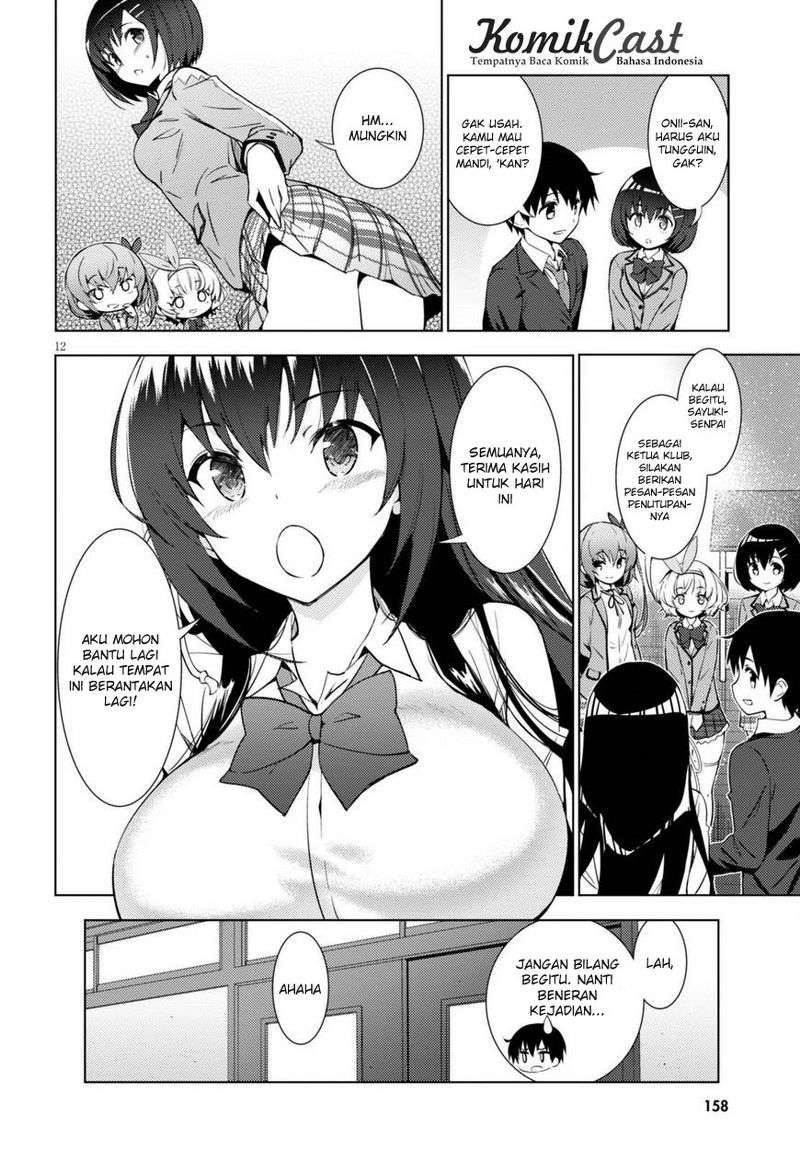 Chapter 1 - halaman 17