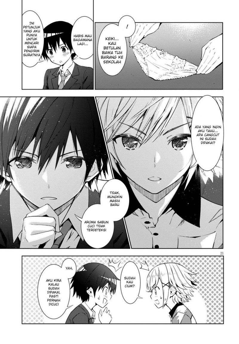 Chapter 1 - halaman 25
