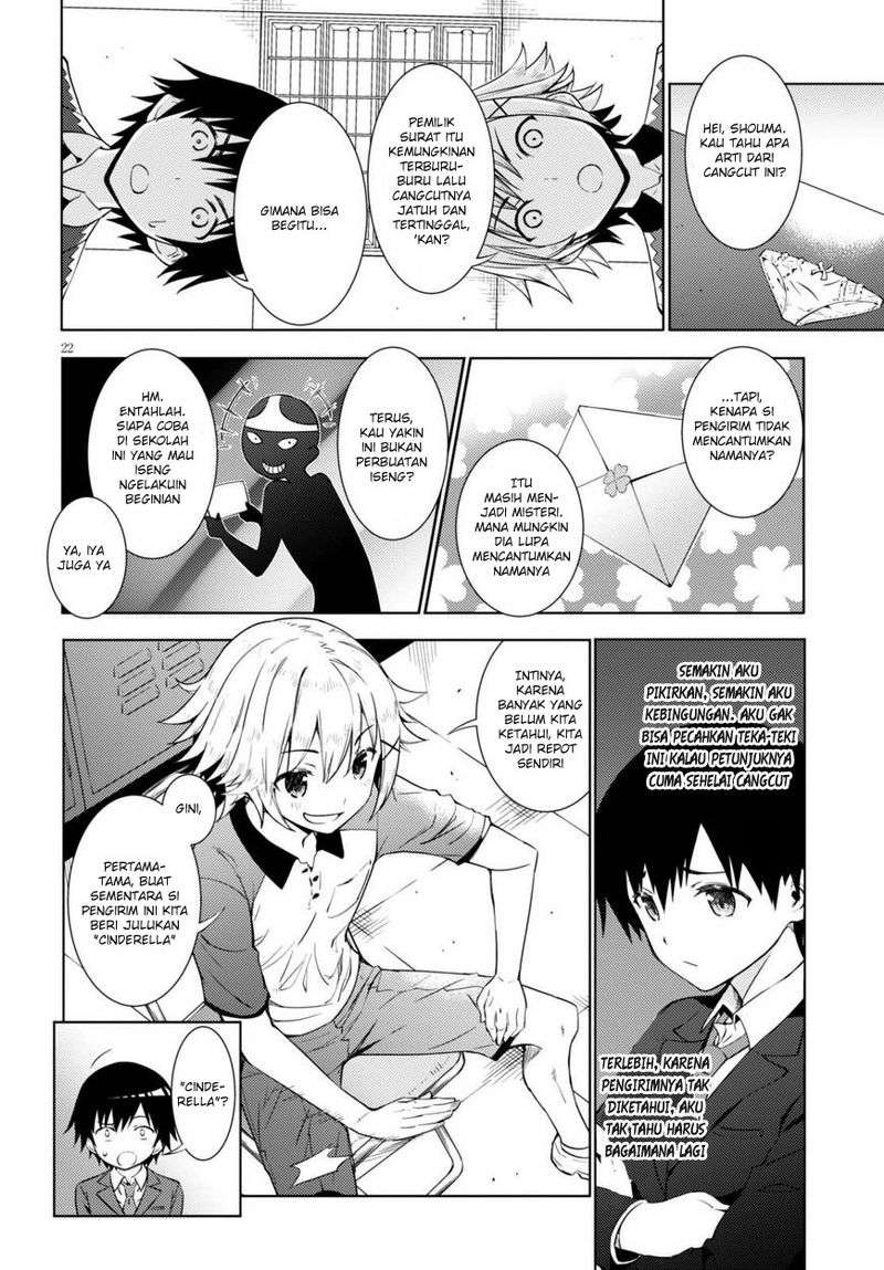 Chapter 1 - halaman 26