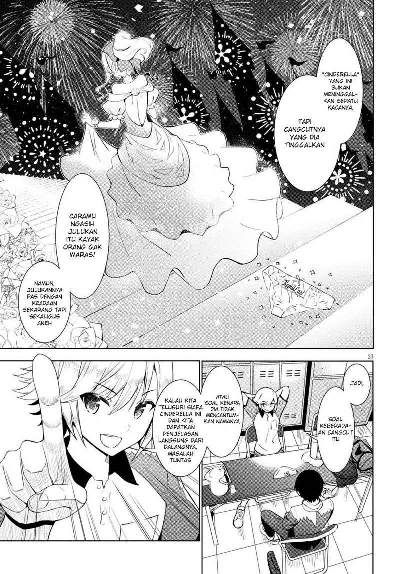 Chapter 1 - halaman 27