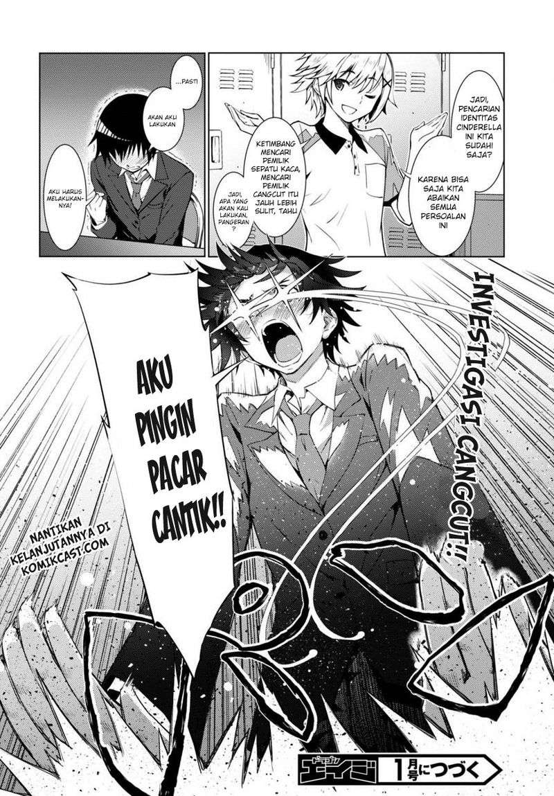 Chapter 1 - halaman 32