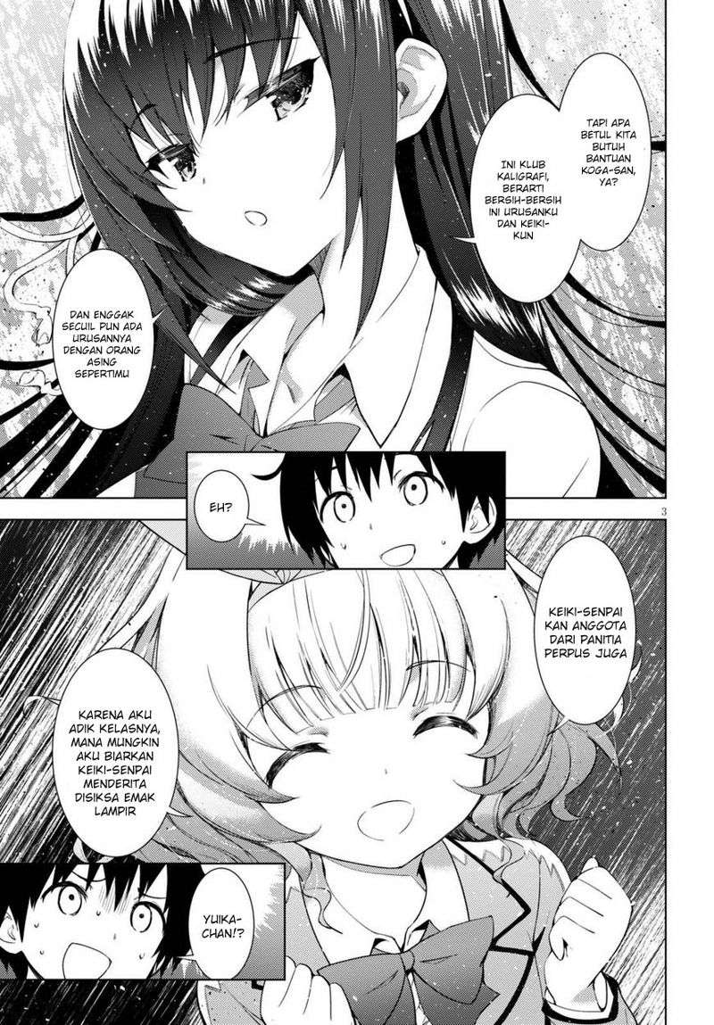 Chapter 1 - halaman 8
