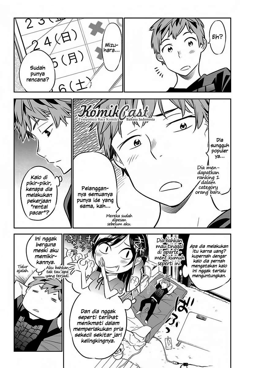 Chapter 29 - halaman 17