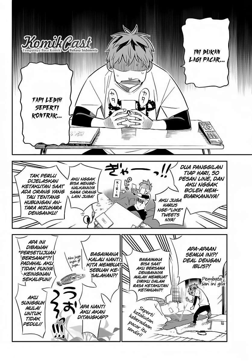 Chapter 29 - halaman 7