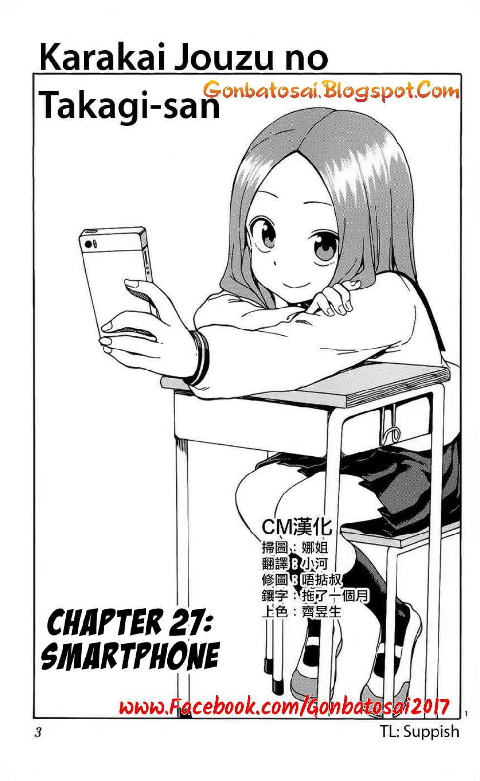 Chapter 27 - halaman 4