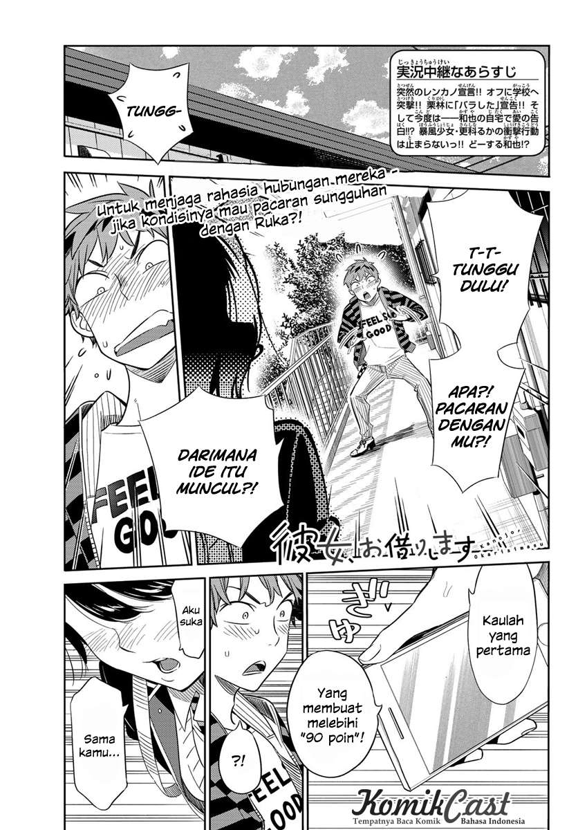 Chapter 26 - halaman 3