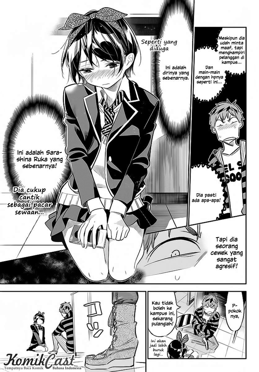 Chapter 25 - halaman 6
