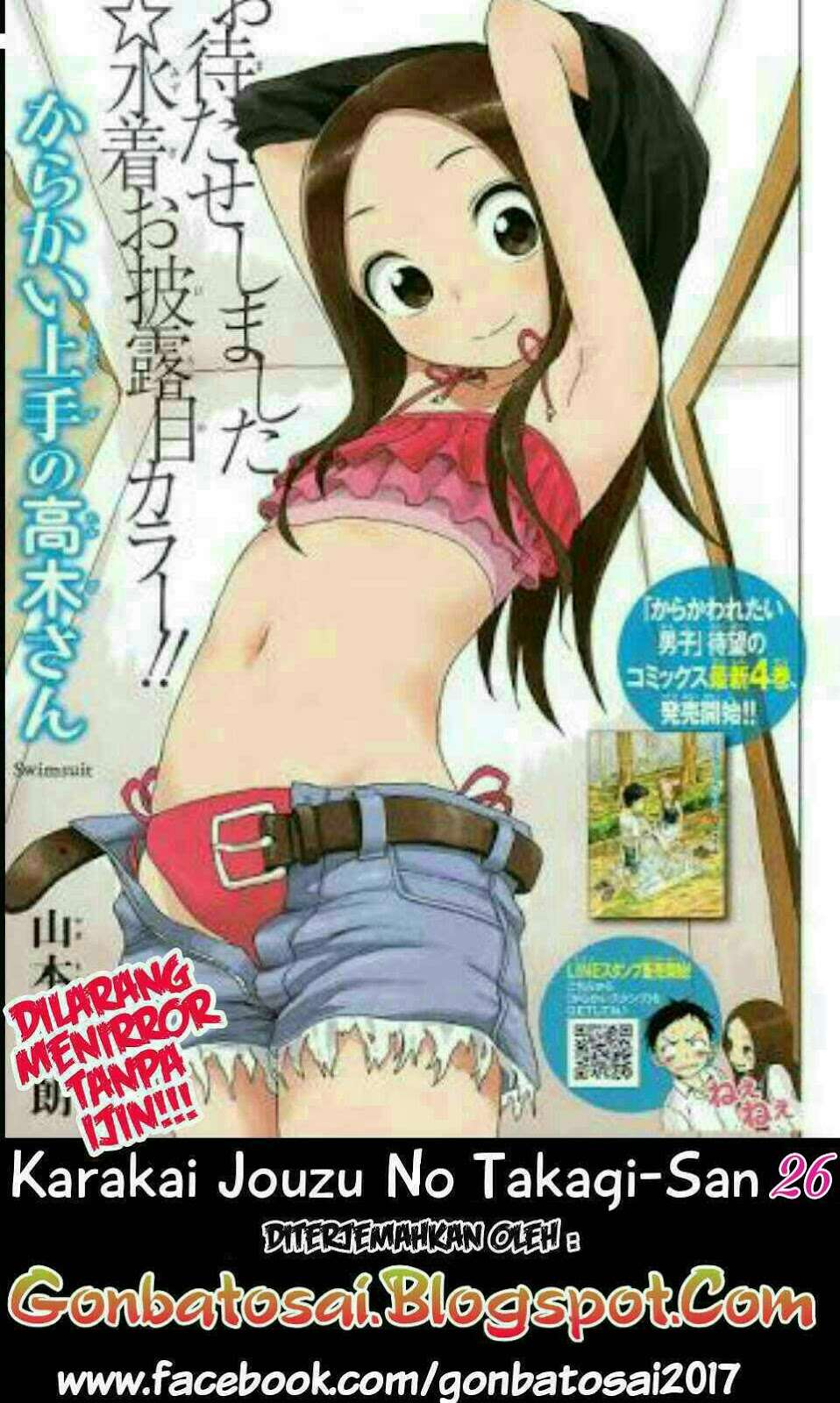 Chapter 26 - halaman 2