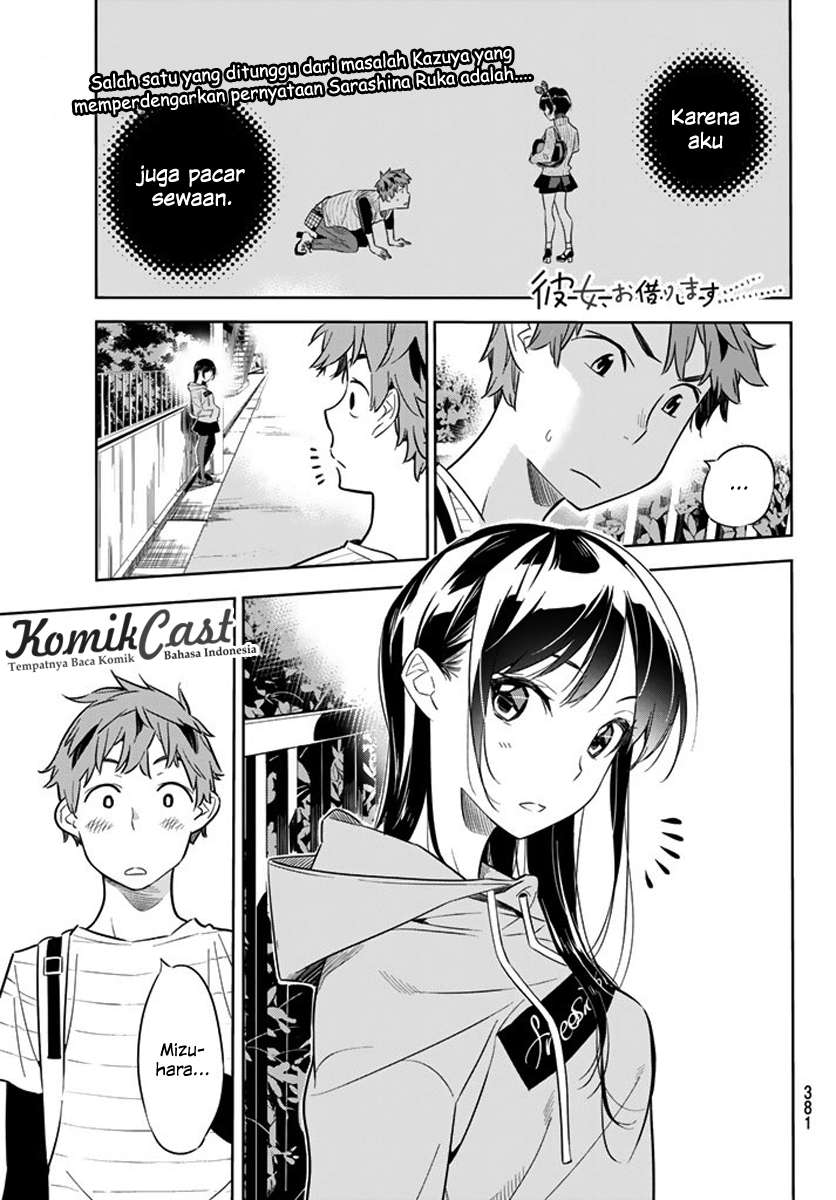 Chapter 24 - halaman 3
