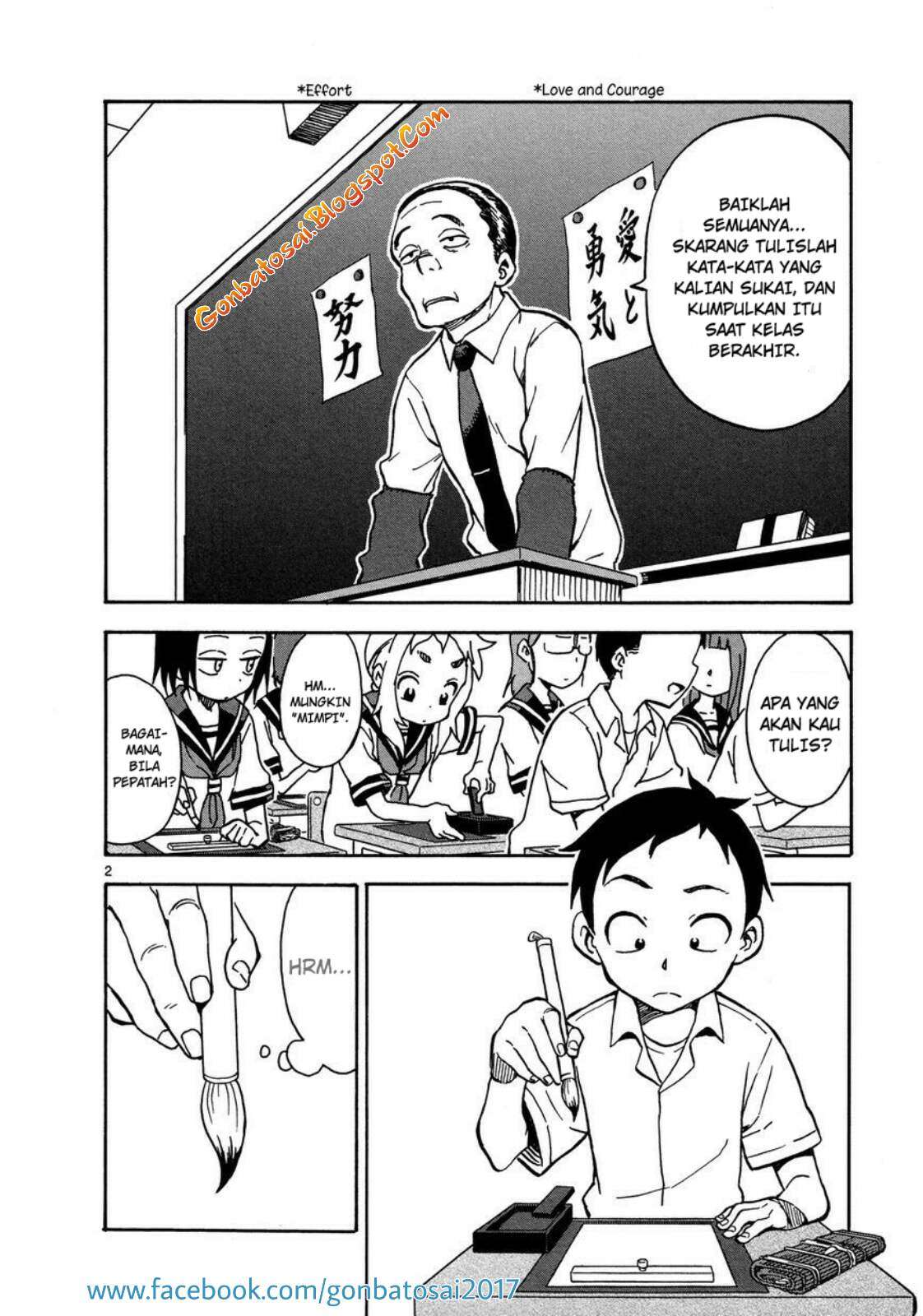 Chapter 25 - halaman 4