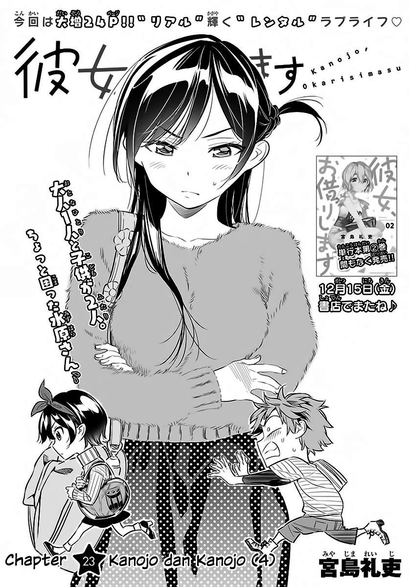 Chapter 23 - halaman 3