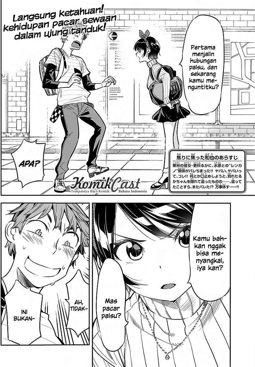Chapter 23 - halaman 5