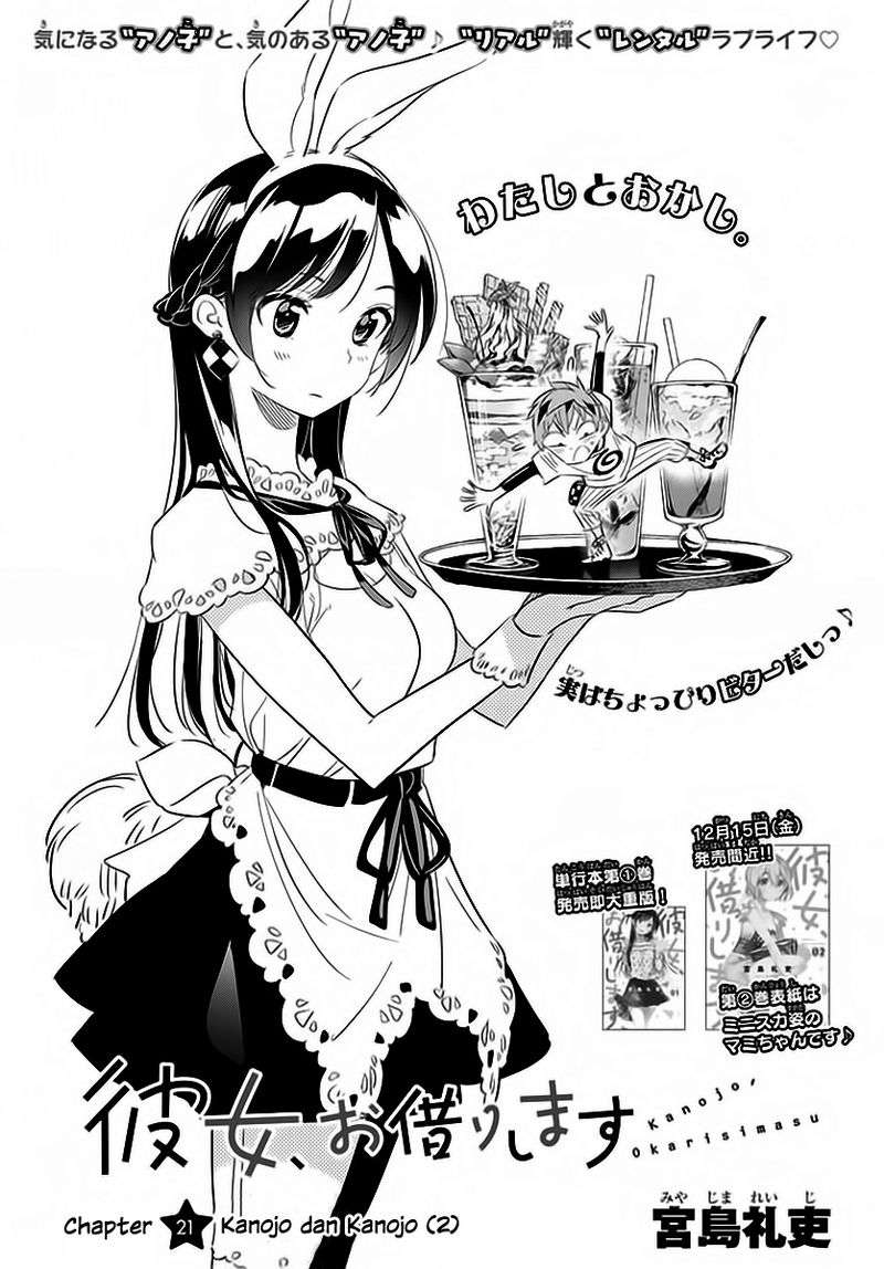 Chapter 21 - halaman 3