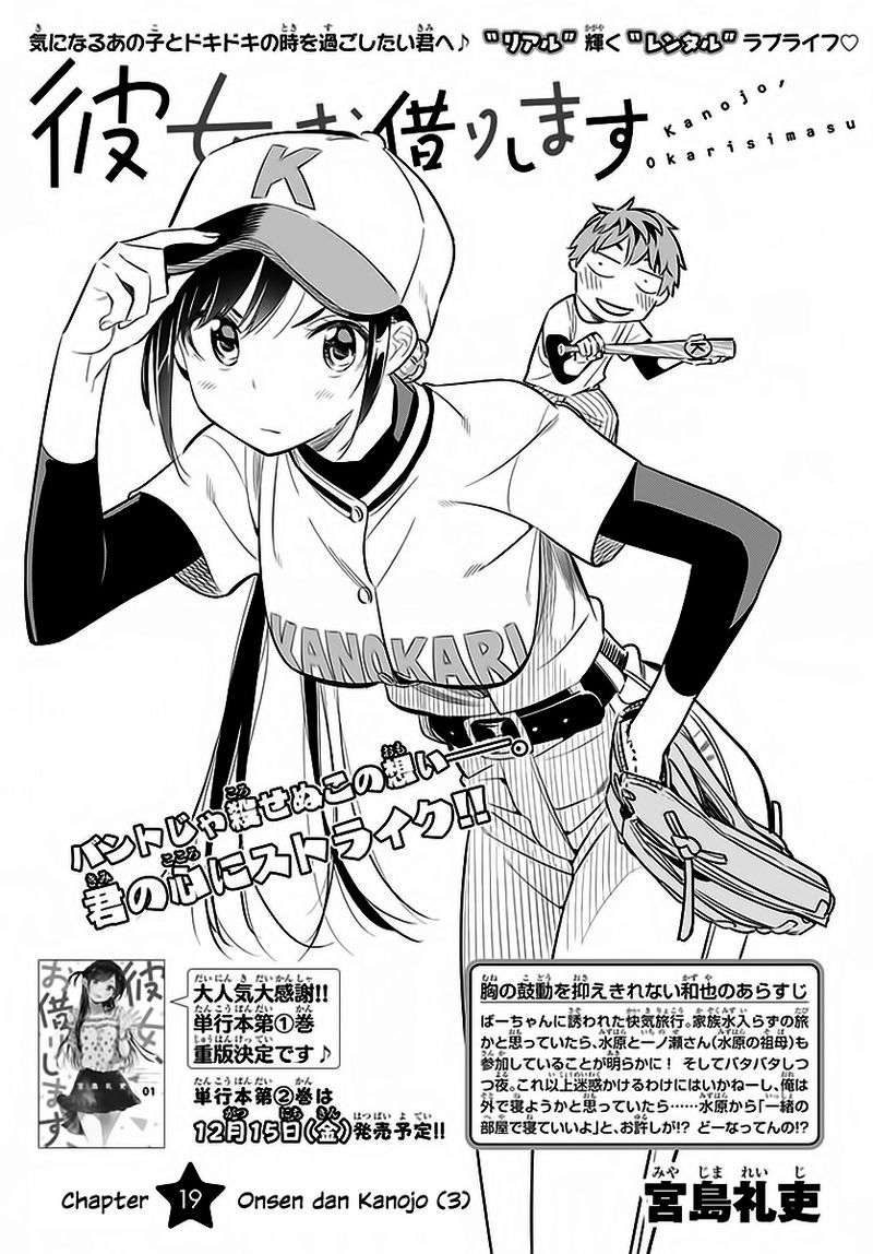 Chapter 19 - halaman 6
