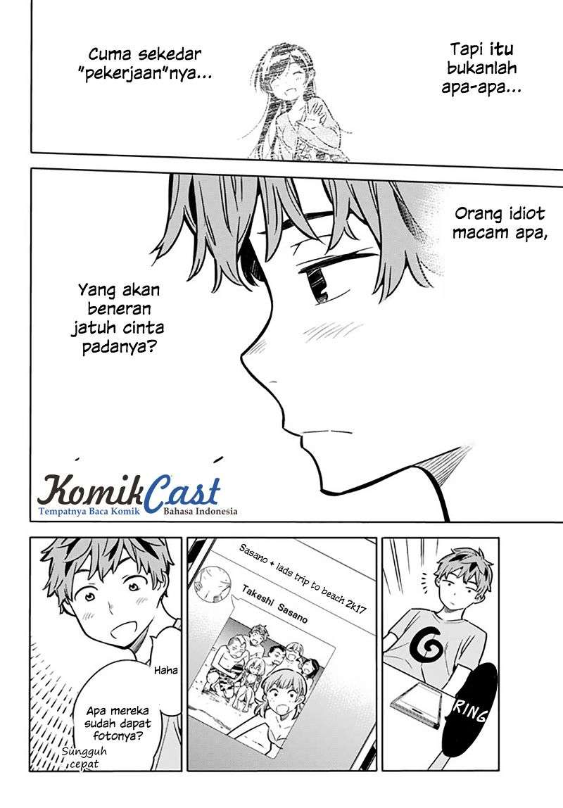 Chapter 16 - halaman 14