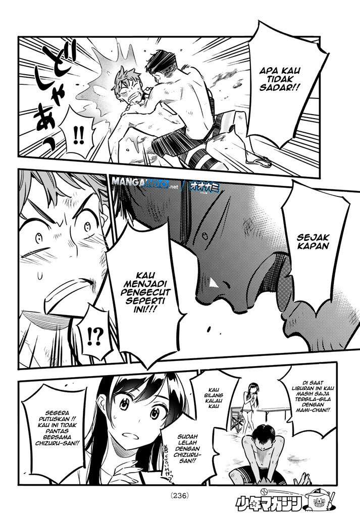 Chapter 12 - halaman 7
