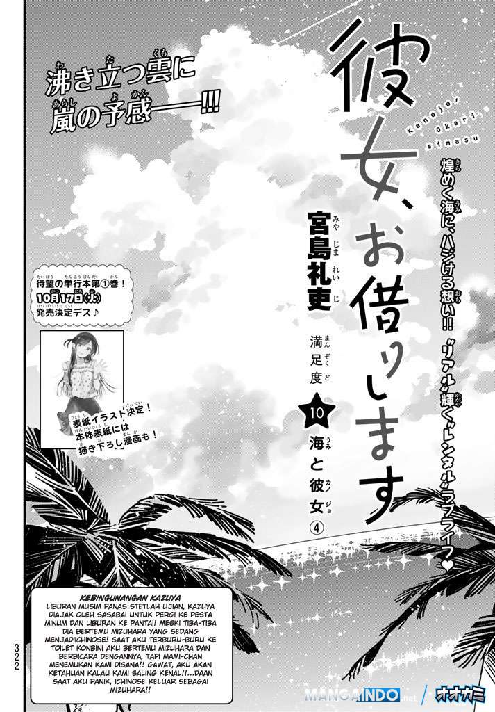 Chapter 10 - halaman 3