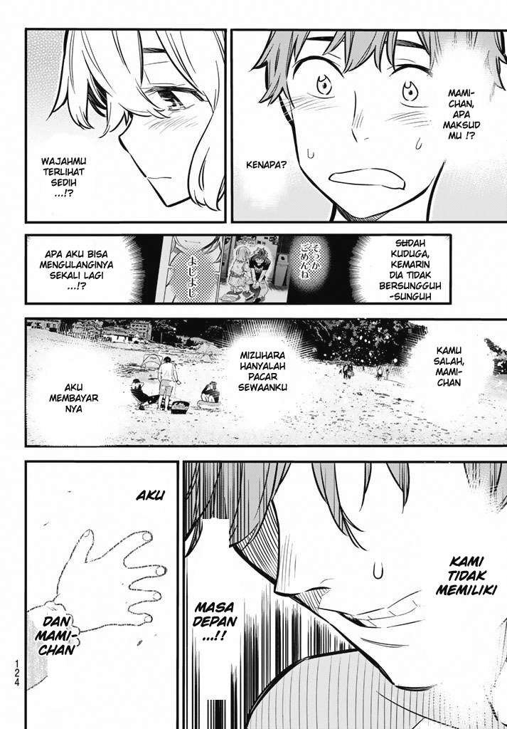 Chapter 8 - halaman 12