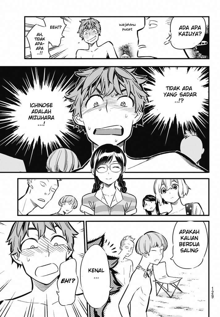 Chapter 8 - halaman 17