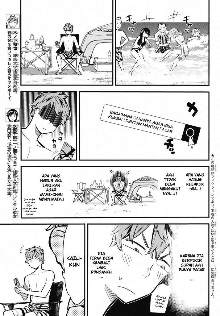 Chapter 8 - halaman 5